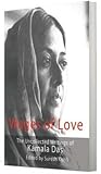 Wages of Love