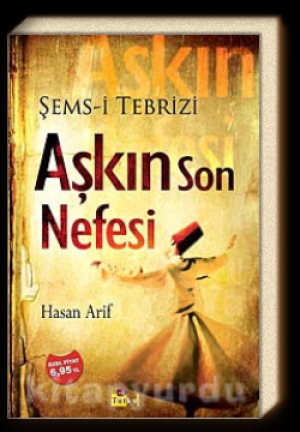 Aşkın Son Nefesi (Unknown Binding)