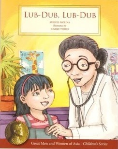 Lub-dub Lub-dub