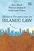 Modern Perspectives on Islamic Law by Ann Black