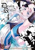 Makai Ouji: Devils and Realist Series by Madoka Takadono
