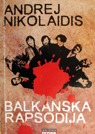 Balkanska Rapsodija
