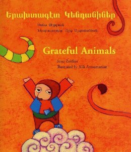 Grateful Animals
