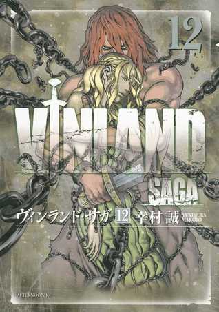 ヴィンランド・サガ 12 (Vinland Saga, #12)