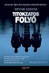 Titokzatos folyó