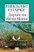 Дарът на светулките by Nicholas Sparks