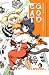 Cat God vol. 4 (Cat God, # 4)