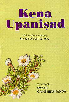 Kena Upanisad