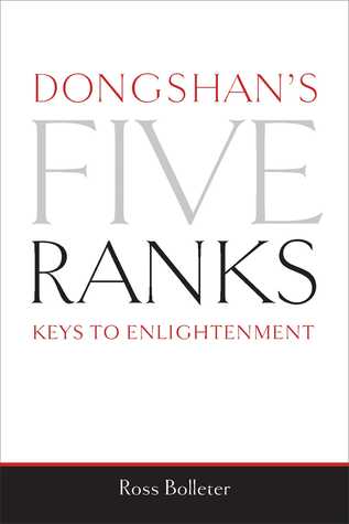 Dongshan's Five Ranks: Keys to Enlightenment (Paperback)