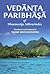 Vedanta Paribhasha of Dharmaraja Adhvarindra
