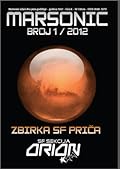 Marsonic 1