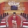 बोर्डरूम [Boardroom]