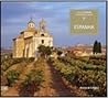Espanha (Coleção Folha o Mundo do Vinho, #10) Espanha (Coleção Folha o Mundo do Vinho, #10)
