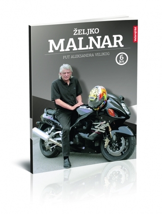 Željko Malnar: Put Aleksandra Velikog
