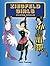 Ziegfeld Girls Paper Dolls (Dover Paper Dolls)