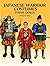 Japanese Warrior Costumes Paper Dolls