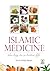 Islamic medicine
