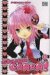 Shugo Chara! 1