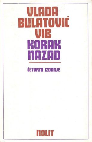 Korak nazad: aforizmi