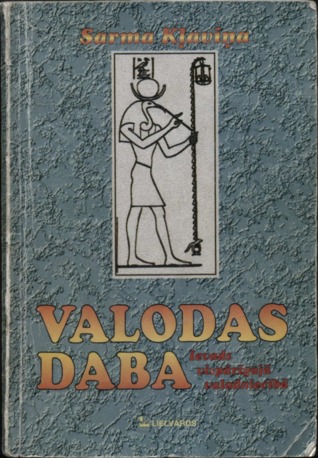Valodas daba (Paperback)