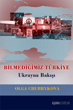 Bilmediğimiz Türkiye (Paperback)