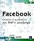 Facebook - Création d'appli...
