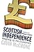 Scottish Independence by Gavin McCrone