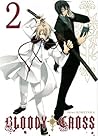 Bloody Cross, Tome 2 by Shiwo Komeyama
