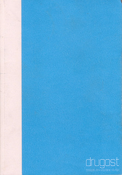 Drugost 1/2012