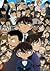 Detective Conan Volume 1-current by Gosho Aoyama