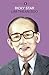 Ricky Star by Lim Thean Soo