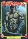 Berserk Collection, Vol. 1 by Kentaro Miura