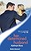 Her Determined Husband (Modern Romance)