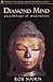 Diamond Mind: Psychology of...