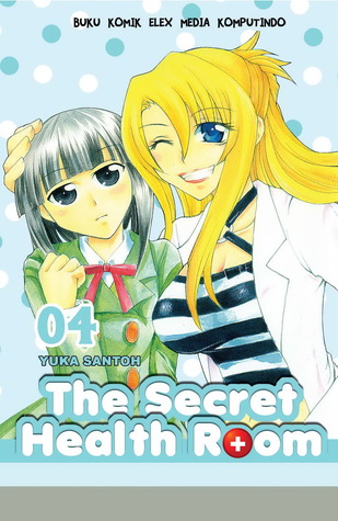 The Secret Health Room vol. 04 (The Secret Health Room, # 4)