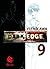 Dark Edge Vol. 9 (Dark Edge, # 9)