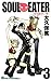 ソウルイーター [Soul Eater] #3