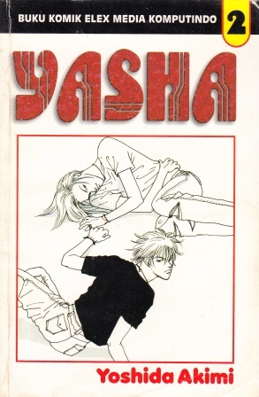 Yasha, Vol. 2 (Paperback)