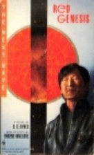 Cover of Red Genesis