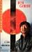 Red Genesis (The Next Wave #1)