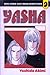 Yasha. Vol. 9