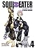 Soul Eater. Tom 4 (Soul Eater, #4)