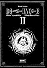 Death Note by Tsugumi Ohba