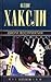 Собрание сочинений в 4 томах. Том 4. Двери восприятия