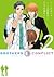 Brothers Conflict Vol. 2 (Brocon #2)