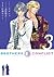 Brothers Conflict Vol. 3 (Brocon #3)