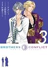 Brothers Conflict Vol. 3 (Brocon #3) Brothers Conflict Vol. 3 (Brocon #3)
