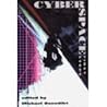 Cyberspace: First...
