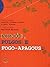 Porcós, Pulgos e Fogo-apagous by João Camilo de Oliveira Torres