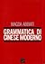 Grammatica di cinese moderno